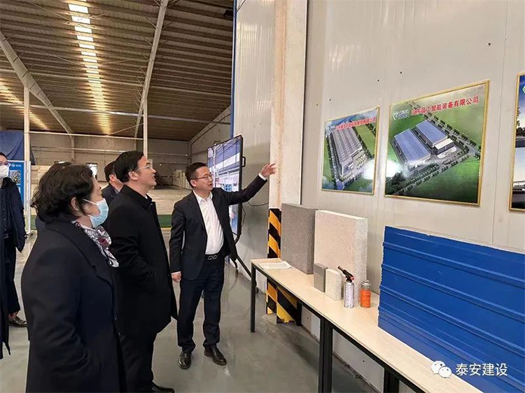 泰安市住房和城鄉建設局網絡通訊工程設計與施工