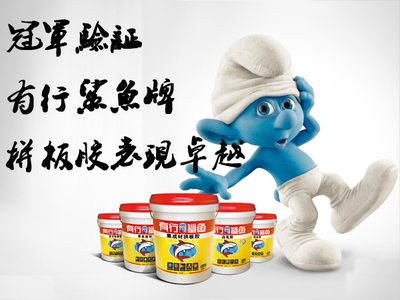 打造專業粘合力 在中國化工儀器網尋找優質SY6101拼板膠供應商