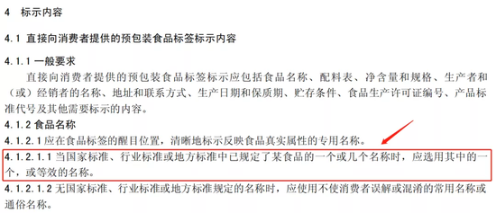 嬰兒水是智商稅嗎？揭開“母嬰專用水”的真相