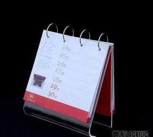 探索亞克力透明臺(tái)歷 個(gè)性定制與辦公文具的完美結(jié)合